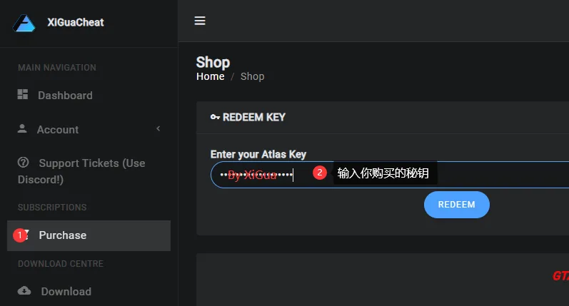 教程图片