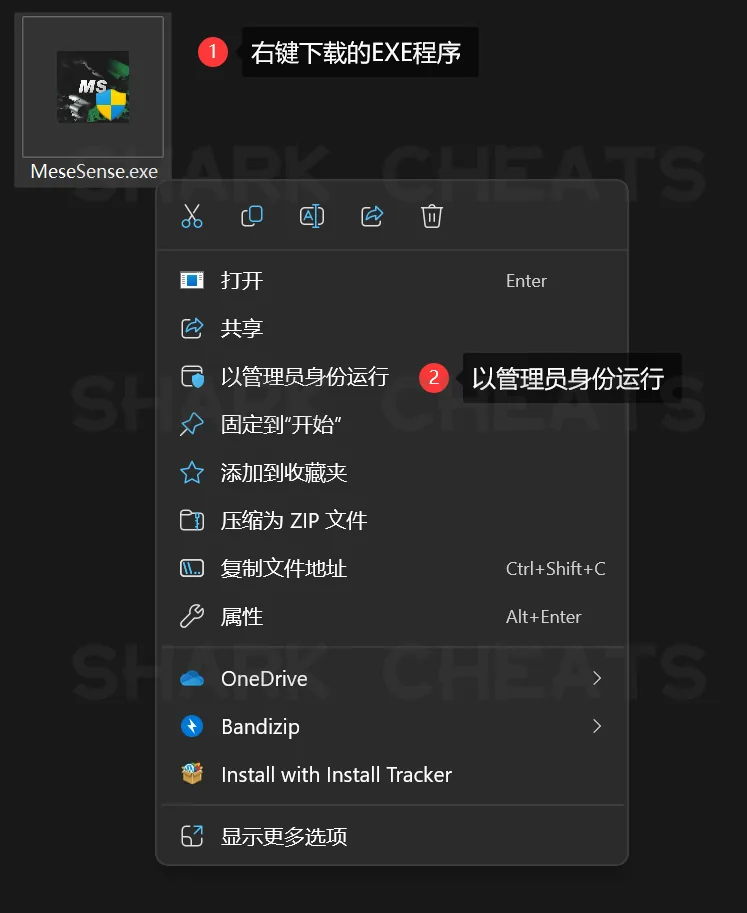 教程图片