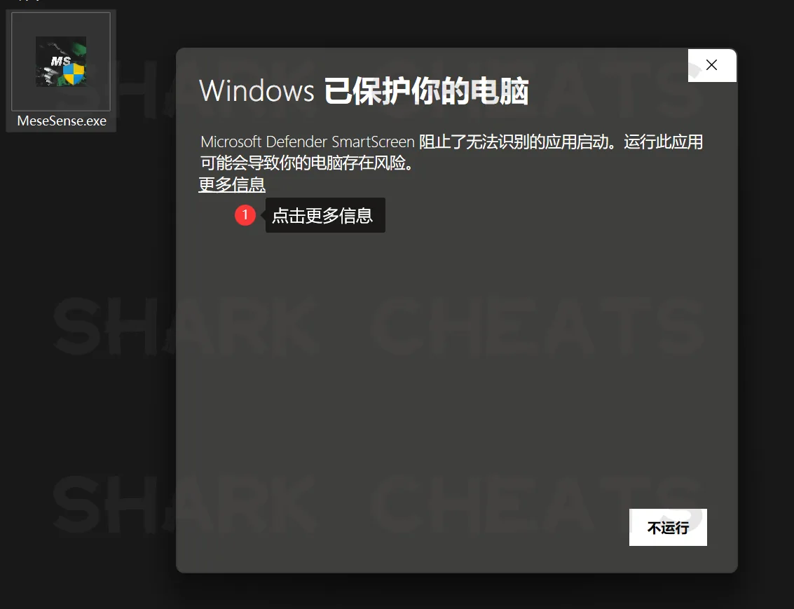 教程图片