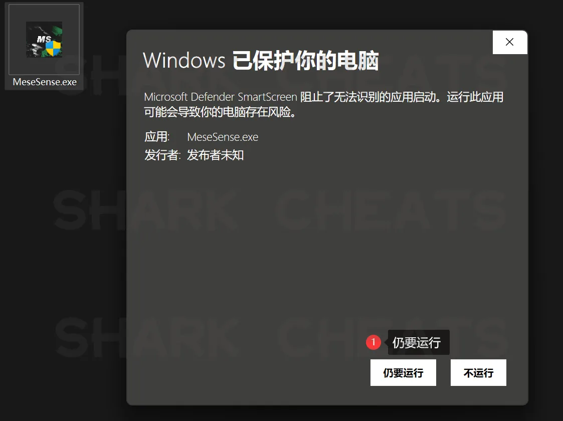 教程图片