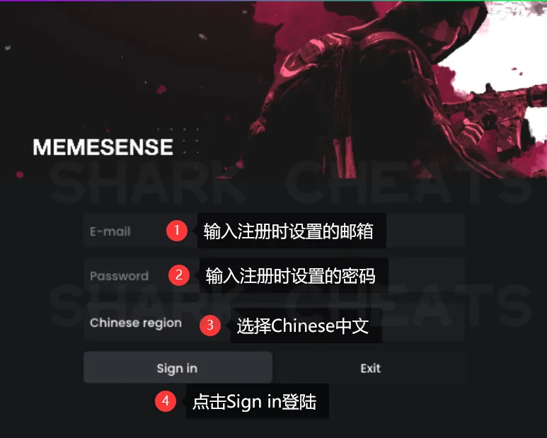 教程图片