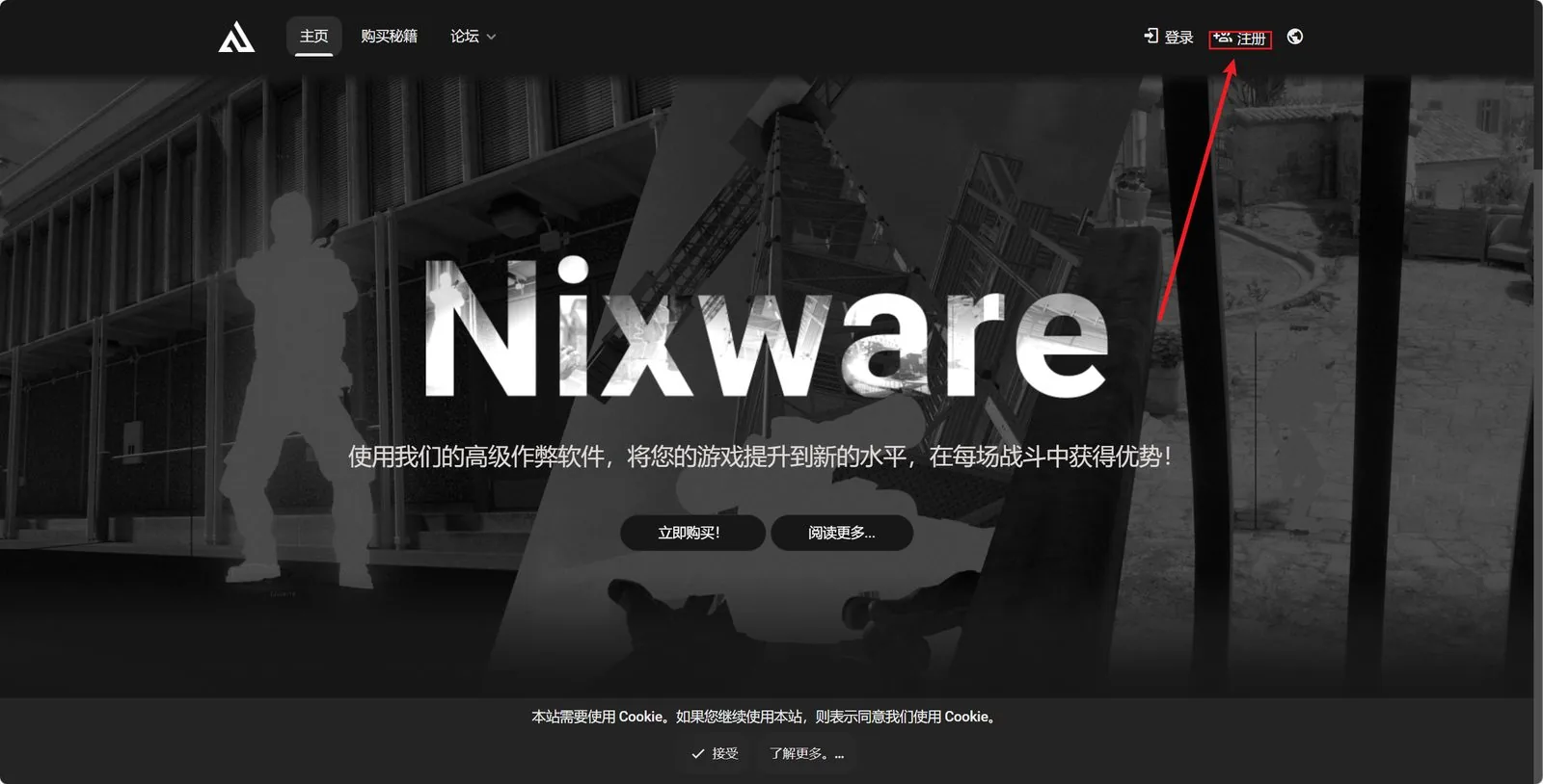 教程图片