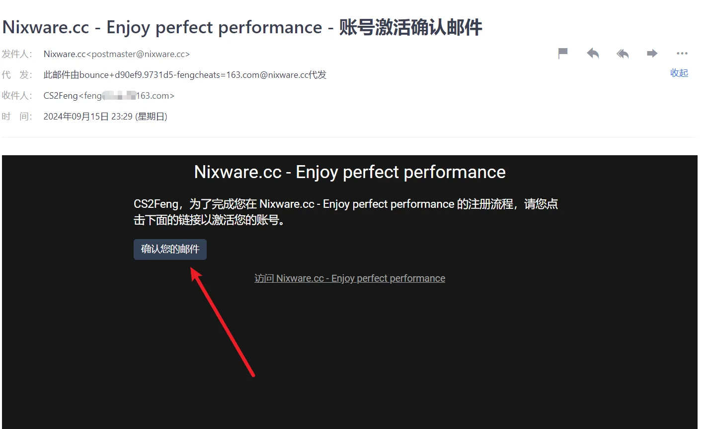 教程图片