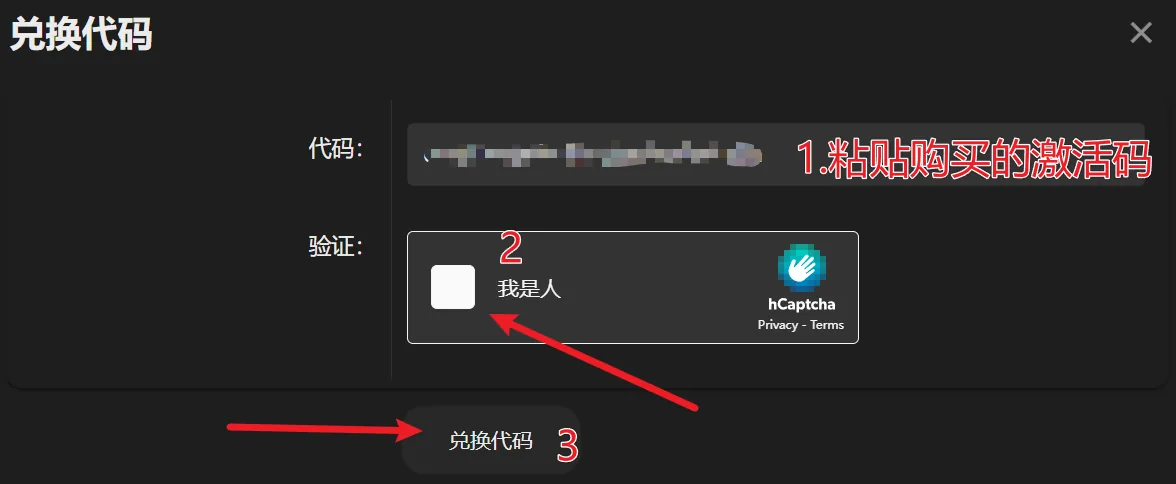 教程图片