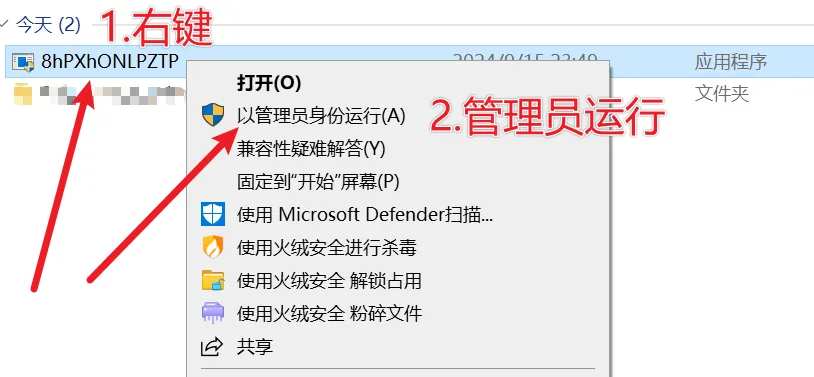 教程图片