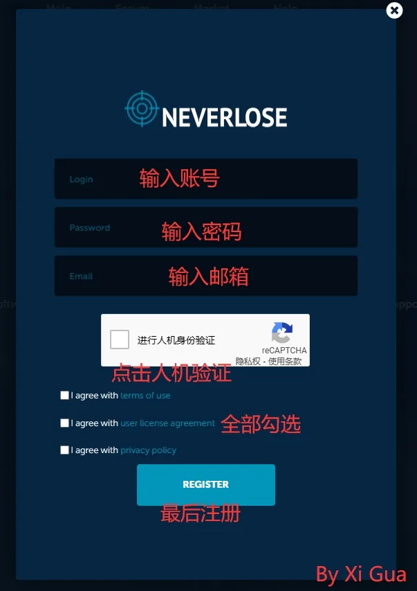 教程图片