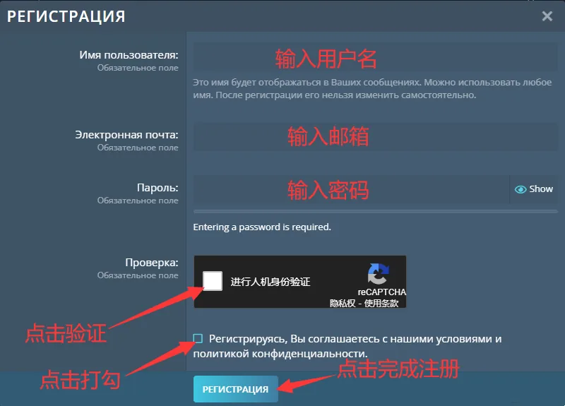 教程图片