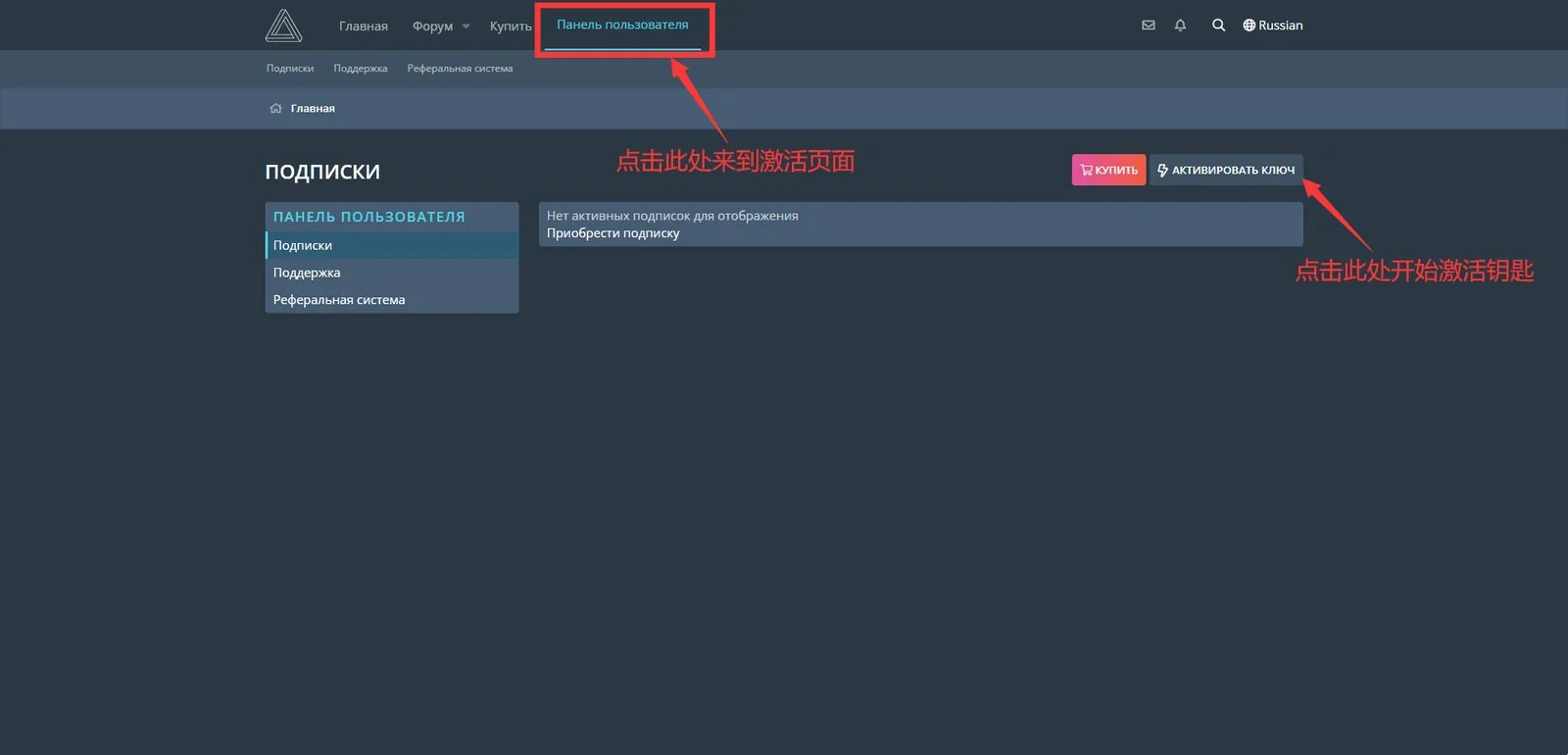 教程图片