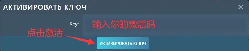 教程图片