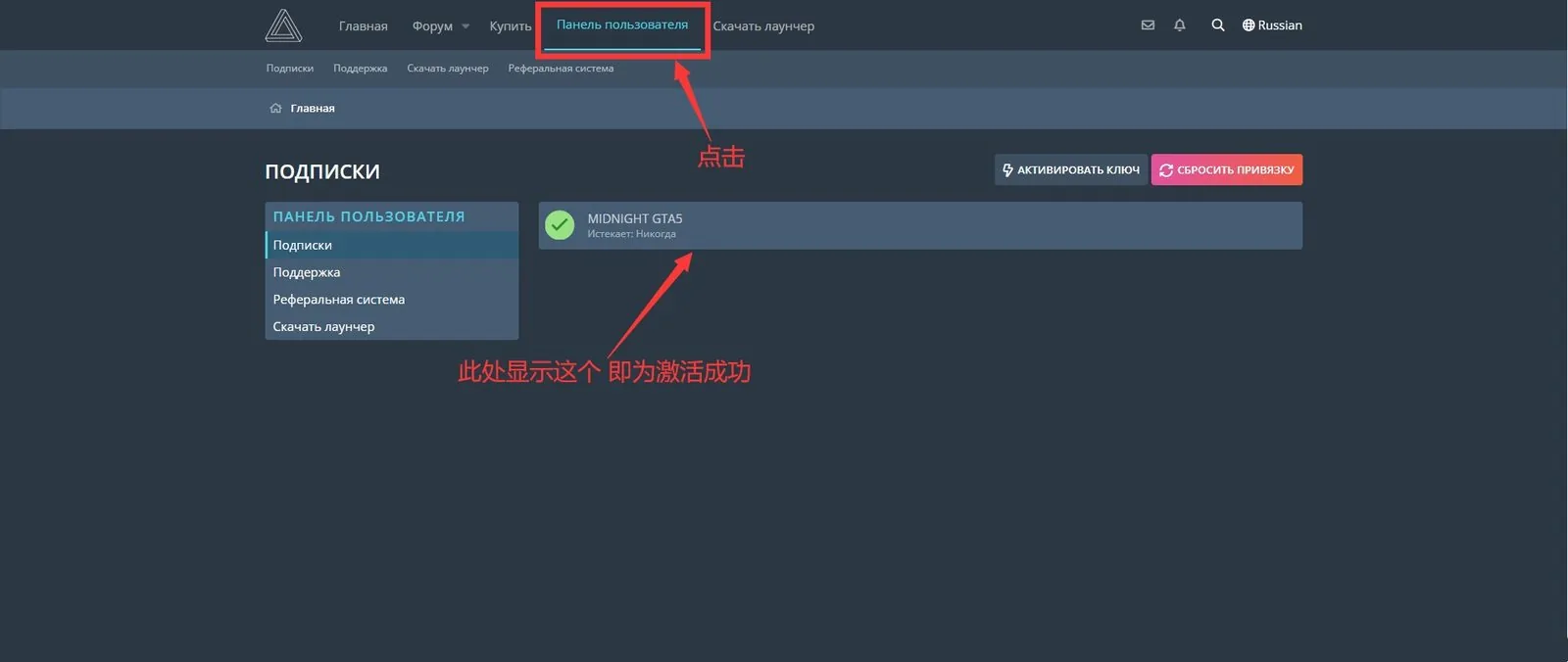 教程图片