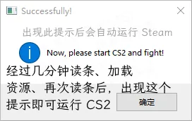 教程图片