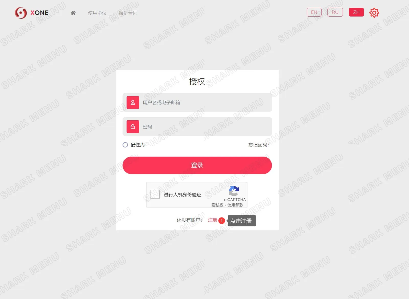 教程图片