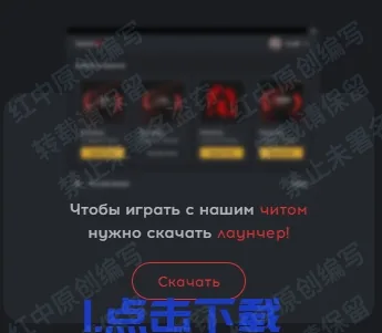 教程图片