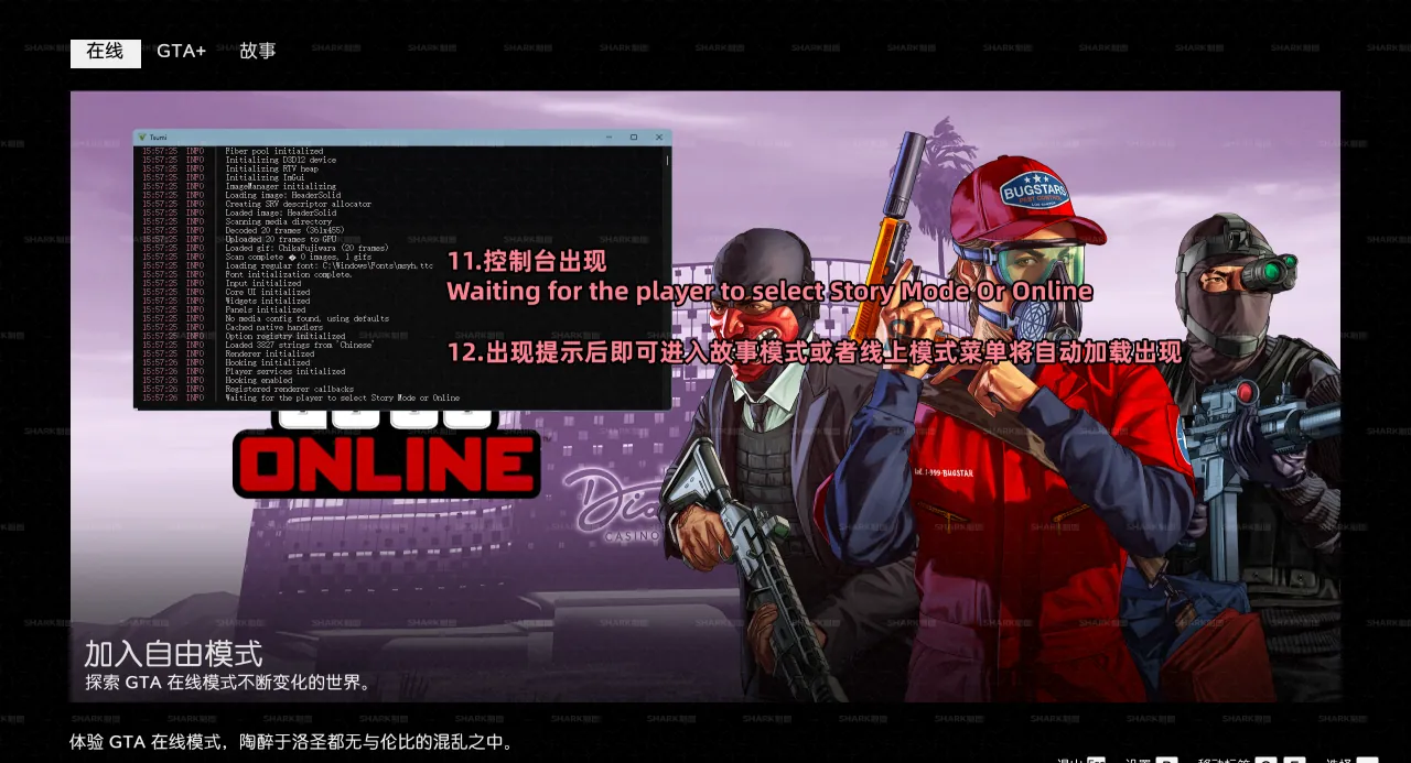 罪功能图 10
