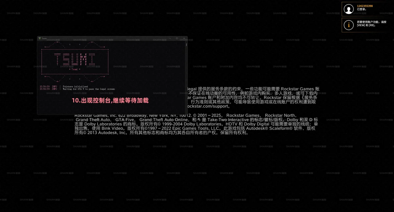 罪功能图 9
